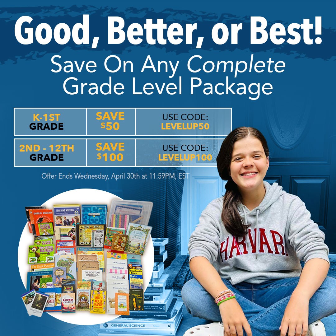 Complete Grade Level Package Sale