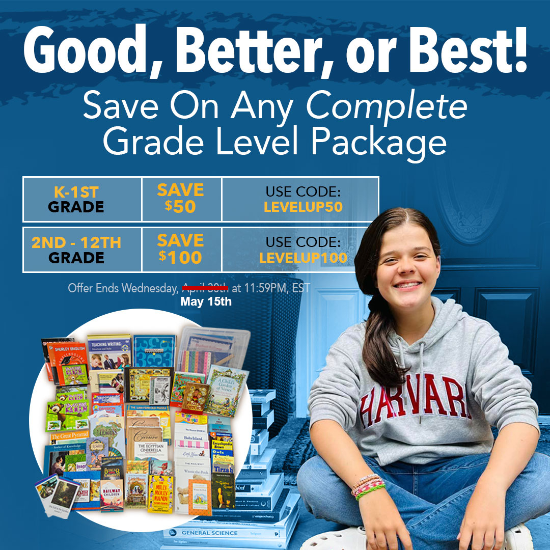Complete Grade Level Package Sale